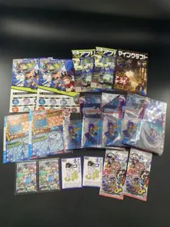 コロコロコミック付録セット