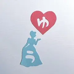 お名前ワッペン　ネームタグ　名前タグ　名札　フェルト　ハンドメイド