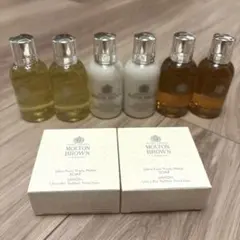 【新品未開封】 モルトン ブラウン アメニティ　合計8個