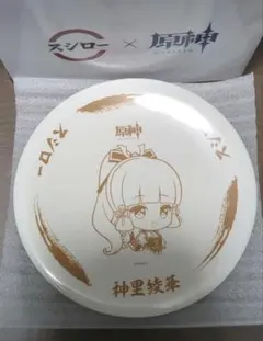 原神 スシロー 非売品 八重神子 当選品 皿 2025年最新】スシロー原神 すし皿の人気アイテム - メルカリ