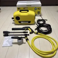 2026年最新】ケルヒャーk2サイレントの人気アイテム - メルカリ