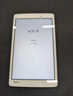 2026年最新】qua tab pzの人気アイテム - メルカリ