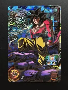 2026年最新】ドラゴンボールヒーローズ secの人気アイテム - メルカリ