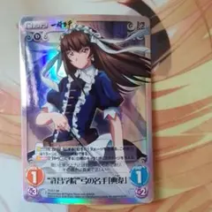 【未開封】一騎当千 典韋 ゴスロリVer. フィギュア（限定流通品 Amazon.co.jp: 一騎当千 典韋 ゴスロリVer. シンポ流通限定版 ? : ホビー