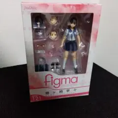 ナカまであいして キャラファイングラフ 冬デートver. 新品未使用
