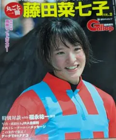 Item thumbnail for item a0d83d67-6ee7-4793-b88a-308695072827