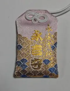 Item thumbnail for item e713d42f-ffe3-4df4-815a-e2d3132e0596