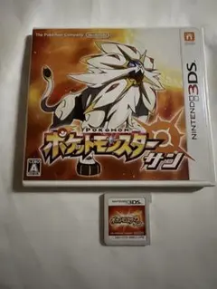 3DSソフト　ポケットモンスター サン