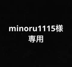 2026年最新】ツアーステージ viq アイアンの人気アイテム - メルカリ
