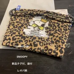 Ball&Chain スヌーピー刺繍ポーチレオパード柄 新品タグ付、袋付のサムネイル