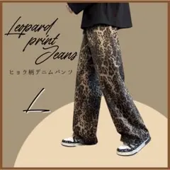 ストリートデニム柄