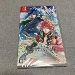 悠久のティアブレイド　特装版　新品　未開封 悠久のティアブレイド -Lost Chronicle-』店舗特典・最安値情報