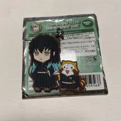 Item thumbnail for item a979a561-4ab3-4afc-878b-32d551bb4df3