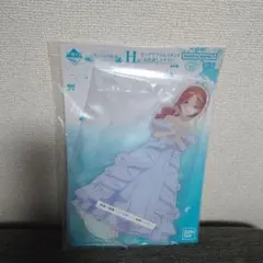 五等分の花嫁　一番くじ　H賞　中野三玖　ビッグアクリルスタンド　お色直し