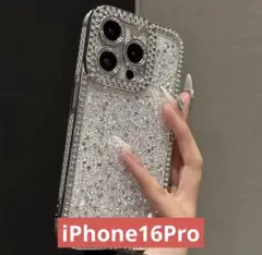 iPhone16Pro ケース キラキラ グリッター 可愛い シルバー