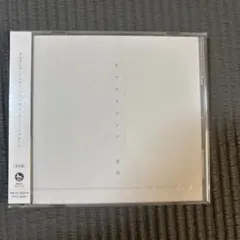 カワキヲアメク