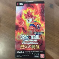 ドラゴンボールカードゲーム フュージョンワールド 烈火の闘気box