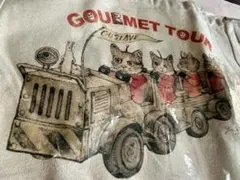ヒグチユウコ ボリス雑貨店 ショルダーバッグ　Gourmet tourのサムネイル