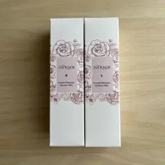 SuiSavon 首里石鹸 AWASHIZUKU 美容液 2本セット - メルカリ