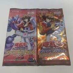 遊戯王 十代編 ヘルカイザー編 未開封パック - メルカリ