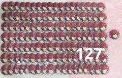 あんスタ 天城一彩 コレ缶 2024 August Aug