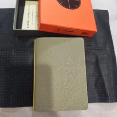 Item thumbnail for item fbdbec75-8c34-4c89-939d-54740354dce1