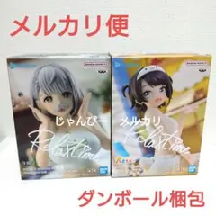 【新作】ホロライブ　Relax time　フィギュア　白銀ノエル　大空スバル