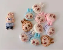 おまけ付き　ラブブ　デコレーションパーツ10個セット デコパ　デコパーツ