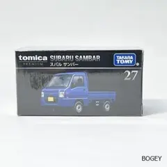 【新品】タカラトミー トミカプレミアム 27 スバル サンバー 箱 ミニカー
