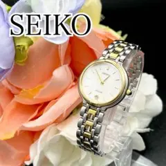 稼動 腕時計　SEIKO EXCELINE セイコー　新品電池　デイト　C93