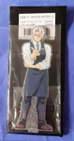 鬼滅の刃　宇髄天元　両面アクリルスタンド MOCKTAIL BAR GINZA