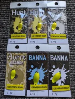 2025年最新】ハント ニュードロワーの人気アイテム - メルカリ