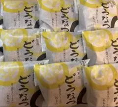 薩摩蒸気屋　油で揚げないどうなつ　焼きどうなつのサムネイル