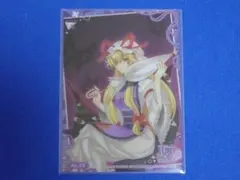 モタ様 リクエスト 2点 まとめ商品