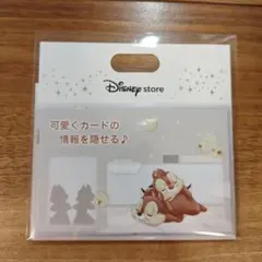 Item thumbnail for item d90da55a-318c-4330-bb62-90ffd8a208ca