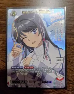 ビルディバイドブライトAngel Beats! 仲良しな二人 入江&関根 SSR