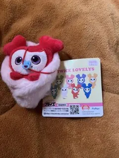 TWICE LOVELY ぬいぐるみ・マスコット