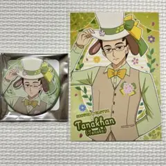 キミとアイドルプリキュア　キミプリ　イースター　缶バッジ　タナカーン　田中　レア