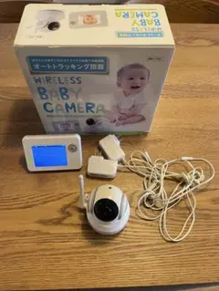 ベビーモニター トリビュート