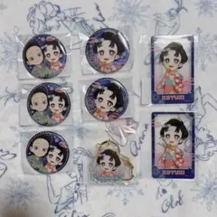 鬼滅の刃 2025花火大会 「狛治と恋雪」 ウェブショップくじ 恋雪ちゃんセット