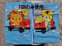 Item thumbnail for item d2e463ff-56ad-4ee0-857a-a46d17d5a92e