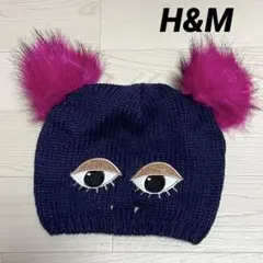 H&M ポンポン付 ラメアイシャドウ ニット帽 目付 モンスター