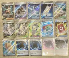 【美品】ポケモンカード　サポートSR他　まとめ売り ポケパッド　スペシャルレッド