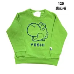 スーパーマリオ 120