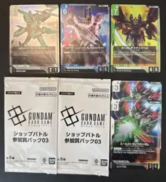 2026年最新】ショップバトル03の人気アイテム - メルカリ