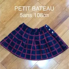 Item thumbnail for item e79726f7-0133-4fab-8a8e-20719791024b