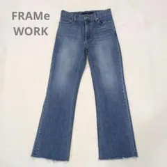 2026年最新】FRAMeWORK レディース ブーツカットデニム・フレアデニム