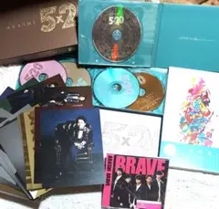 未開封２つ嵐5×20初回限定版Aファンクラブ限定カイトBRAVE