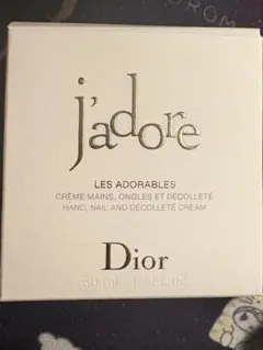 Dior j'adore ハンドクリーム 50ml
