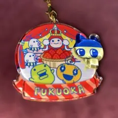 たまごっち 福岡限定 あまおう ご当地 ぷっクリアキーホルダー まめっち